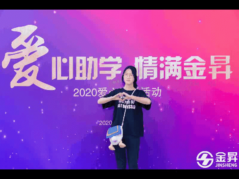 1599556479514497.gif 1599556479514497.gif