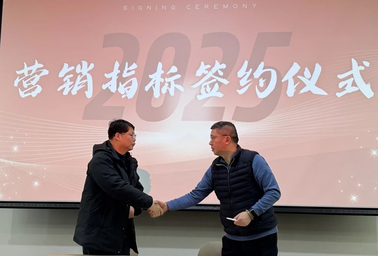 1739957461617396.jpg 1739957461617396.jpg